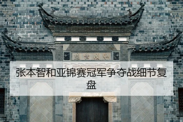 img_1791247599264_101_0_641.jpg（crownsports）